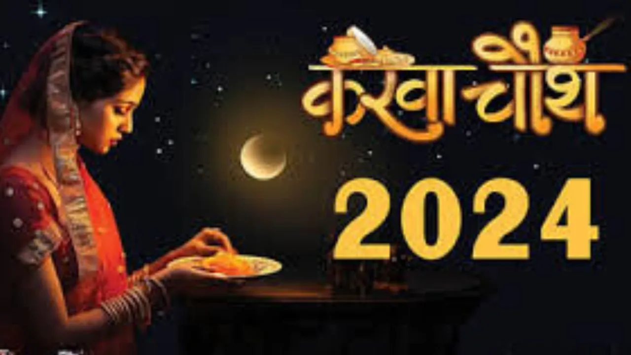 karva chauth front 