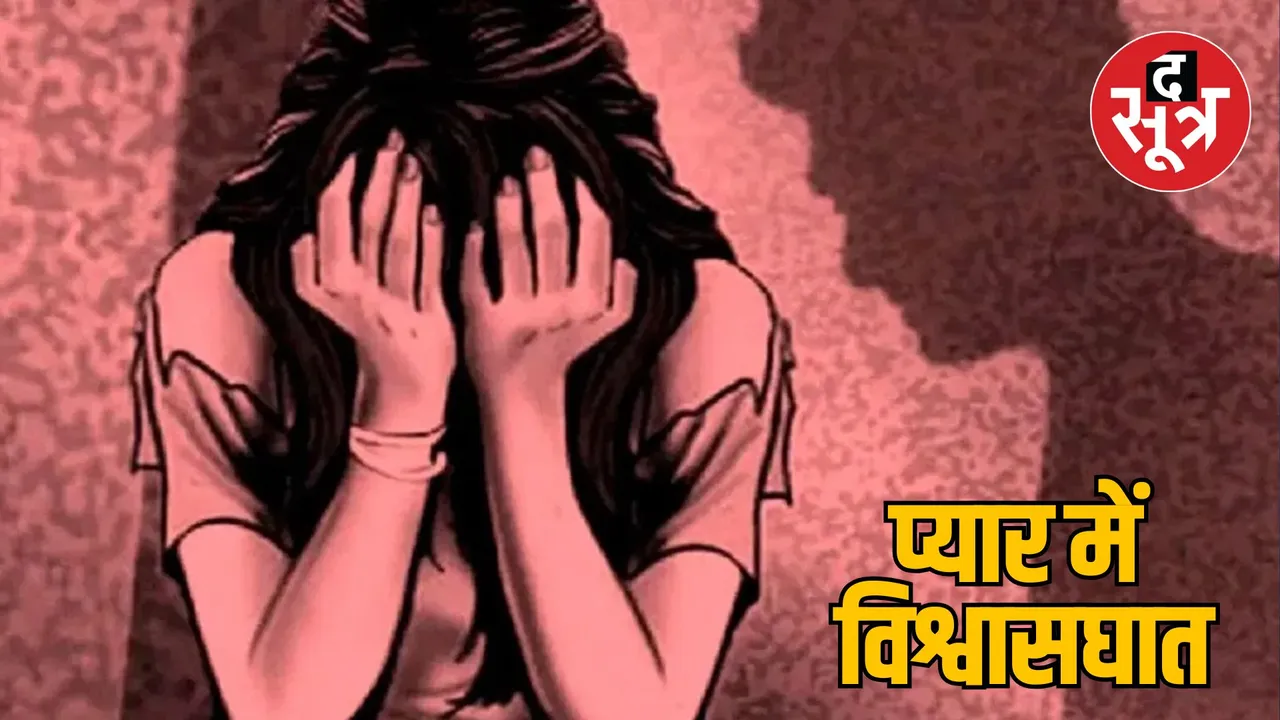 MP Shahdol girl rape murder case 2 accused arrested