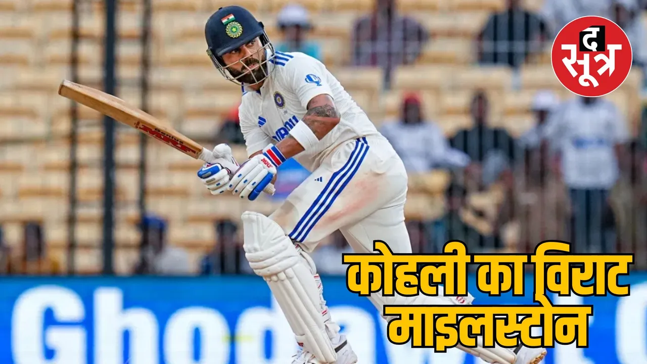 Indian batsman virat kohli completes 9000 test runs