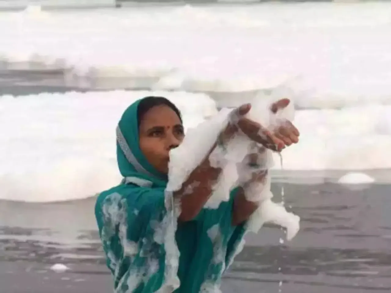 म