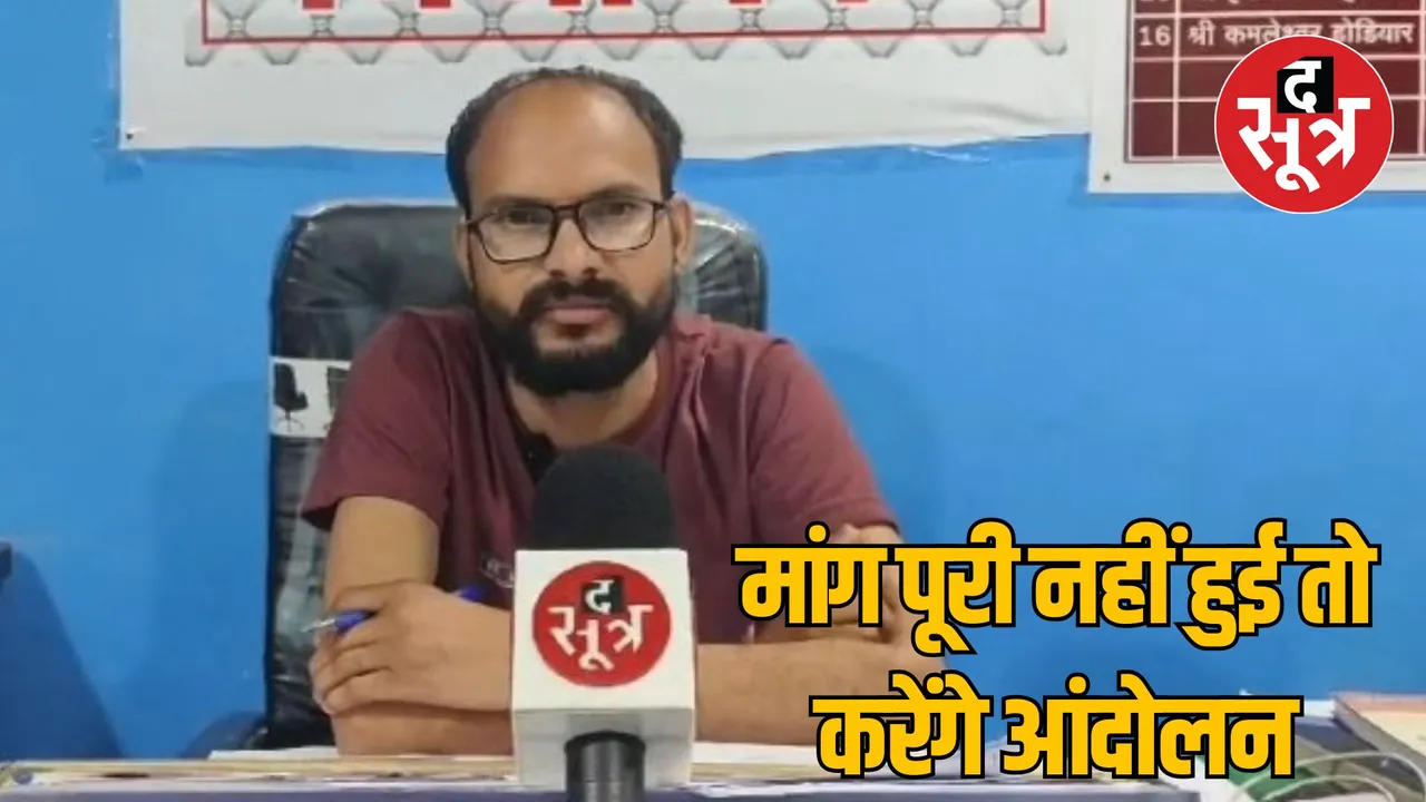 MP Ratlam BAP MLA Kamleshwar Dodiyar wrote letter to CM Mohan Yadav