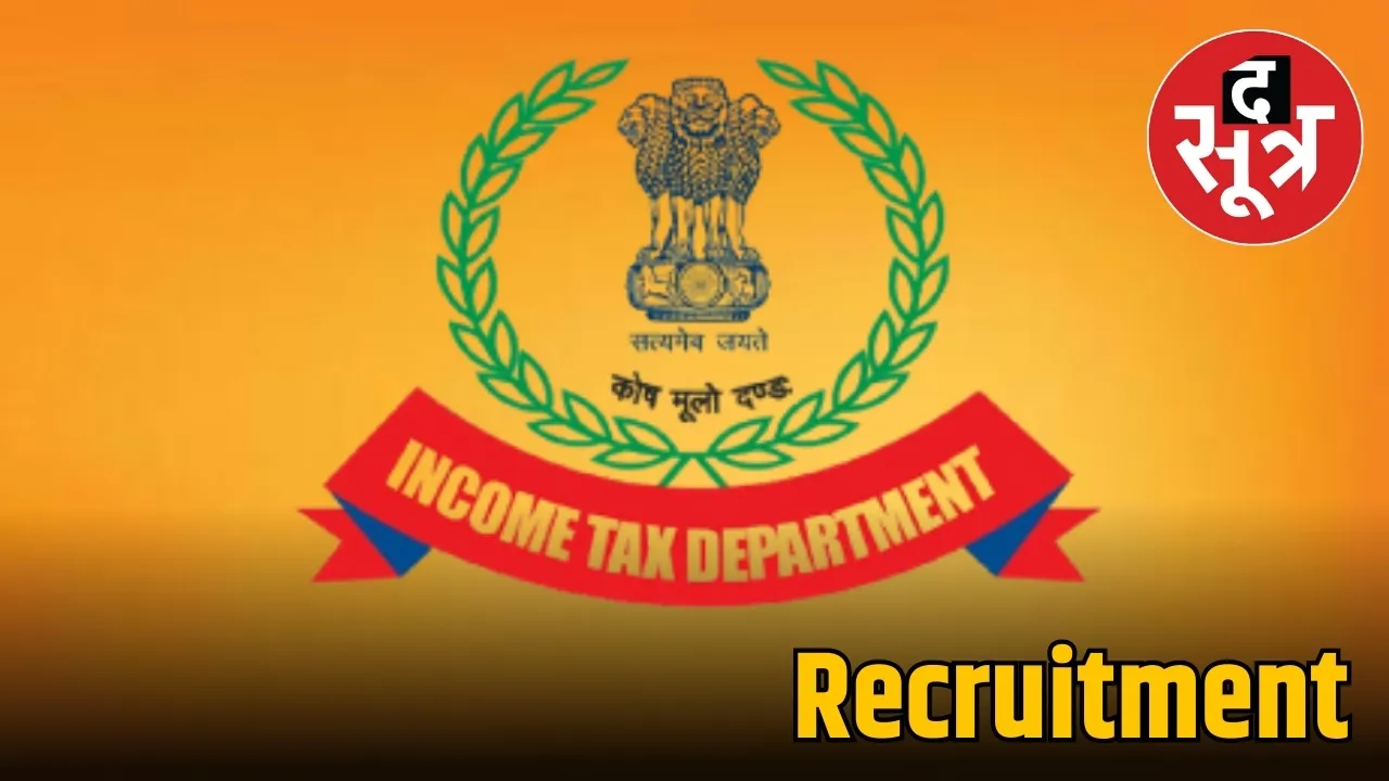 income tax