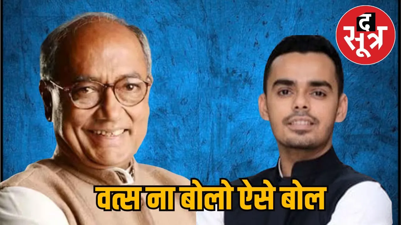 digi_kartik.