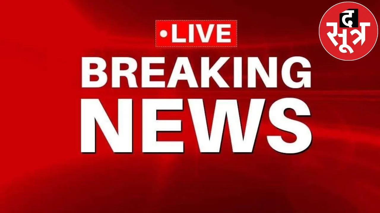 chhattisgarh breaking news live updates the sootr
