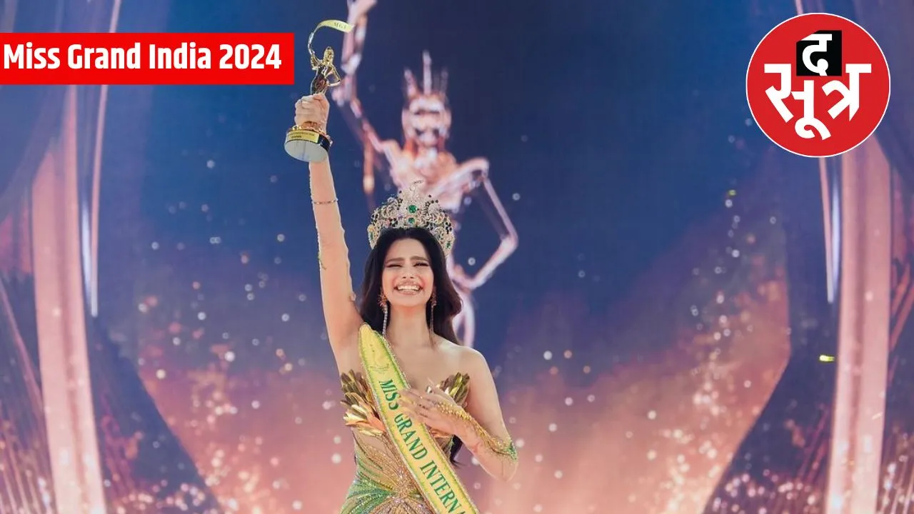 Miss Grand India 2024