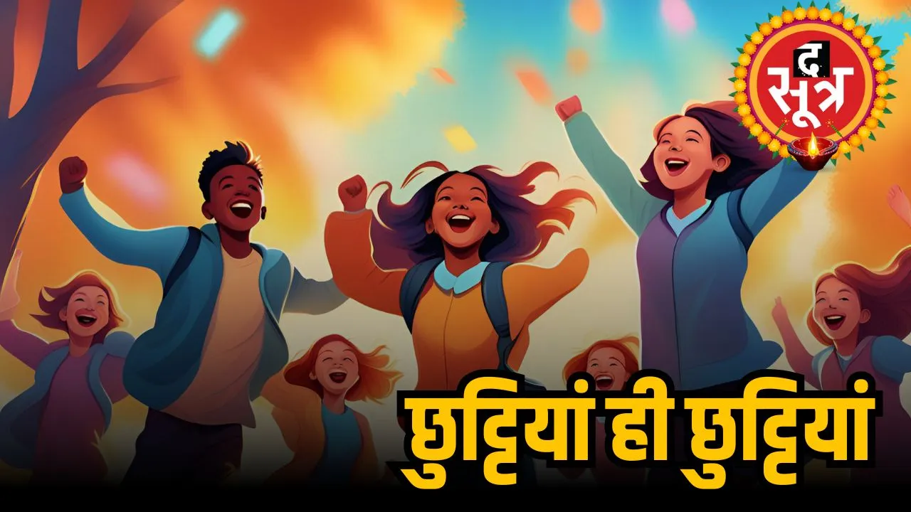सीएम मोहन 