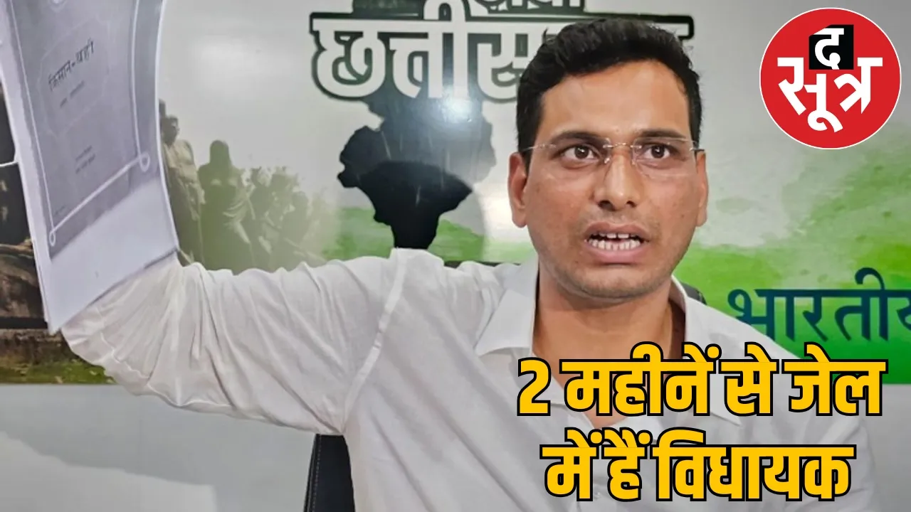 rahul gandhi team meets mla devendra yadav in jail