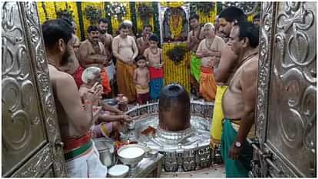 ujjain