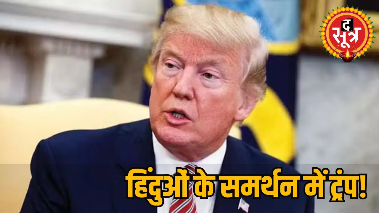 donalad_trump.  