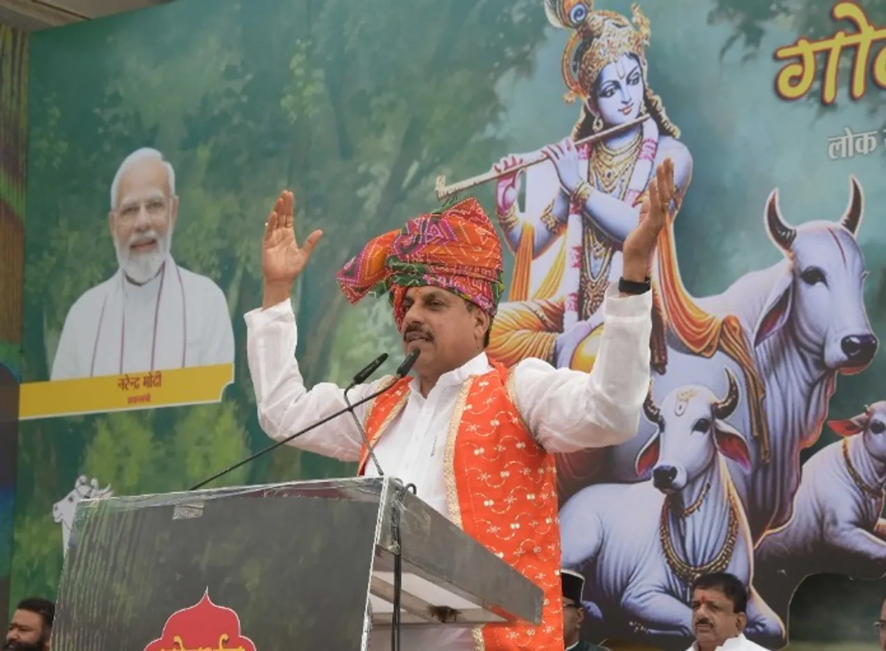 रहब