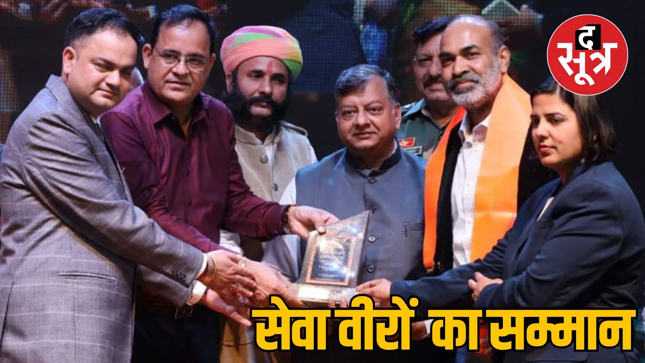 Dr. Bharat Sharma