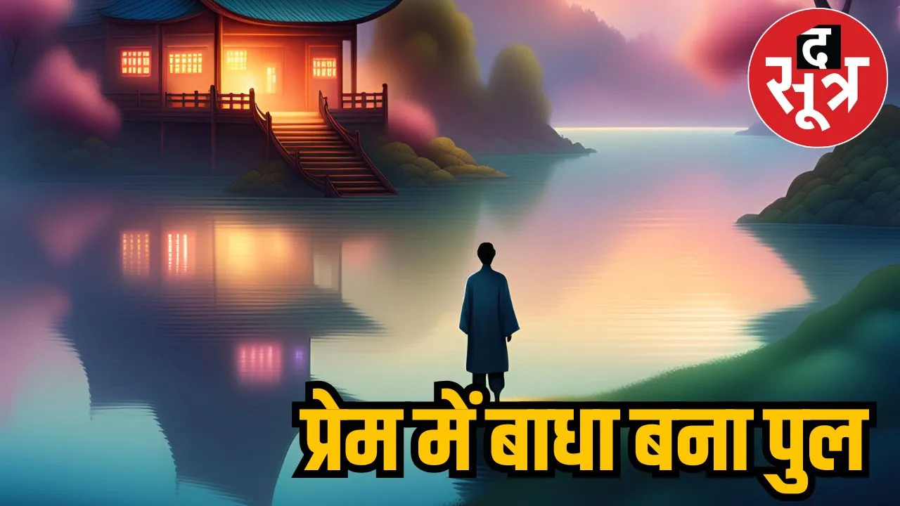 इस खबर का विस्तार से Non copyright खबर तैयार कर के दे इसके साथ ही find seo friendly keywords and translate them into english. All English words should be added in brackets after Hindi keywords. Also find seo friendly url in english which should be approved by google. Plz suggest one focus keyword in hindi and Create a summary in hindi in 150 characters.