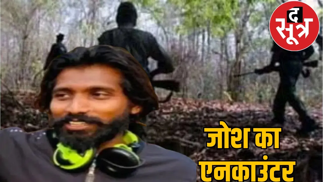 CM Vishnudev Sai Government Bhilai Encounter the sootr