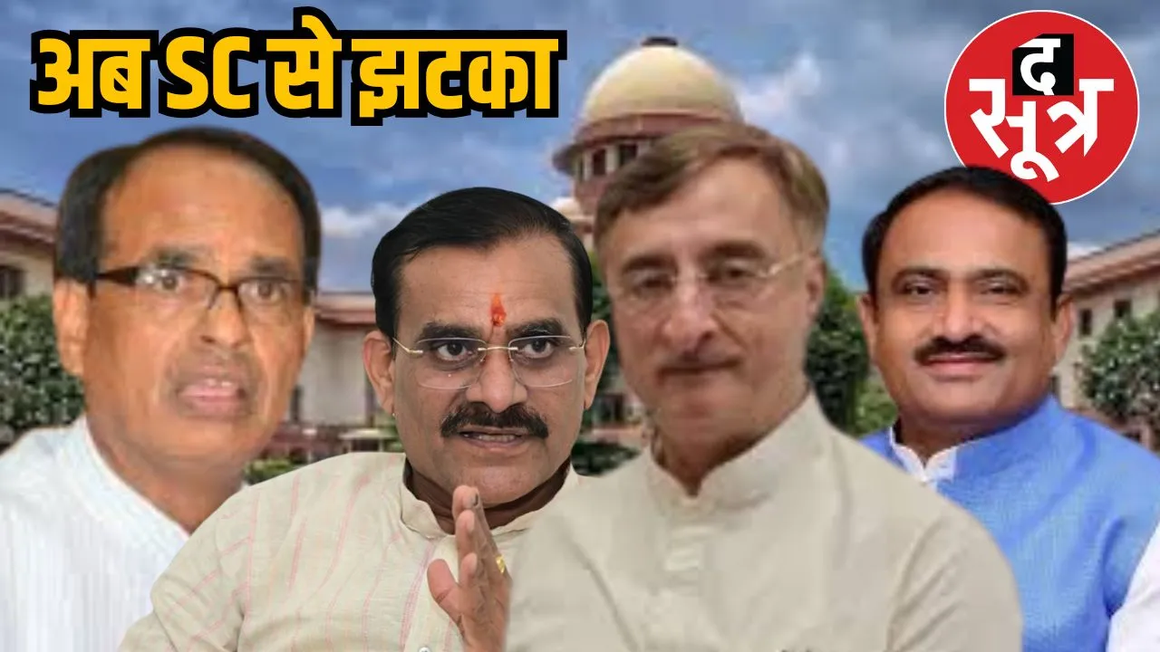 V. D. Sharma