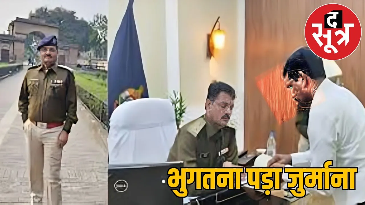 SP challan issued fined for breaking red signal bilaspur