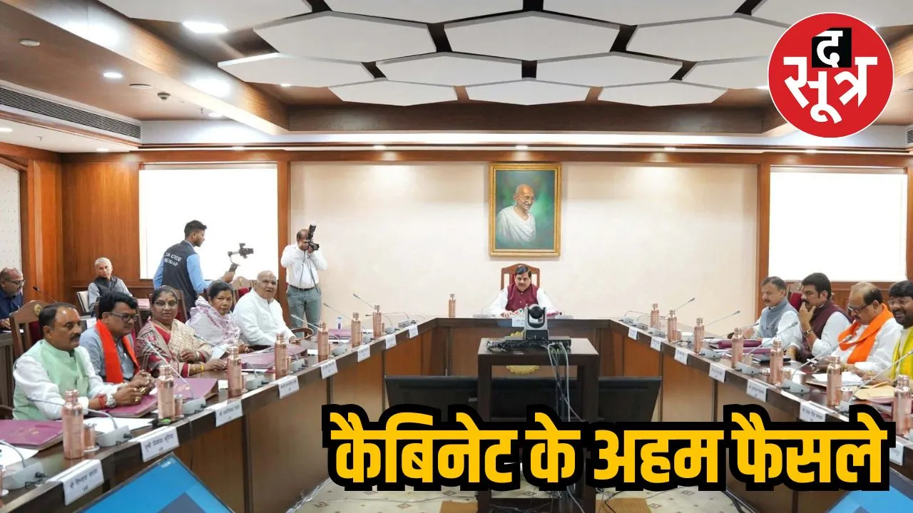 अहम 