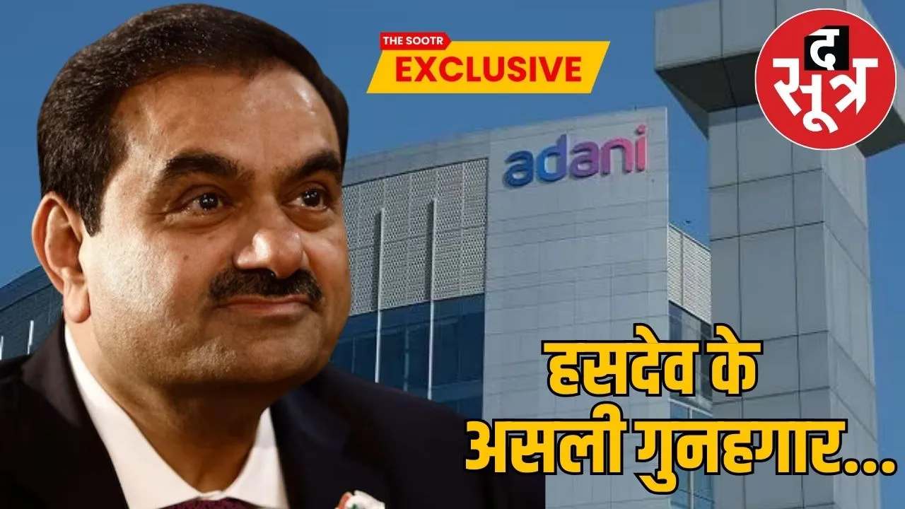 officers cleaned adani route cuts tree hasdeo