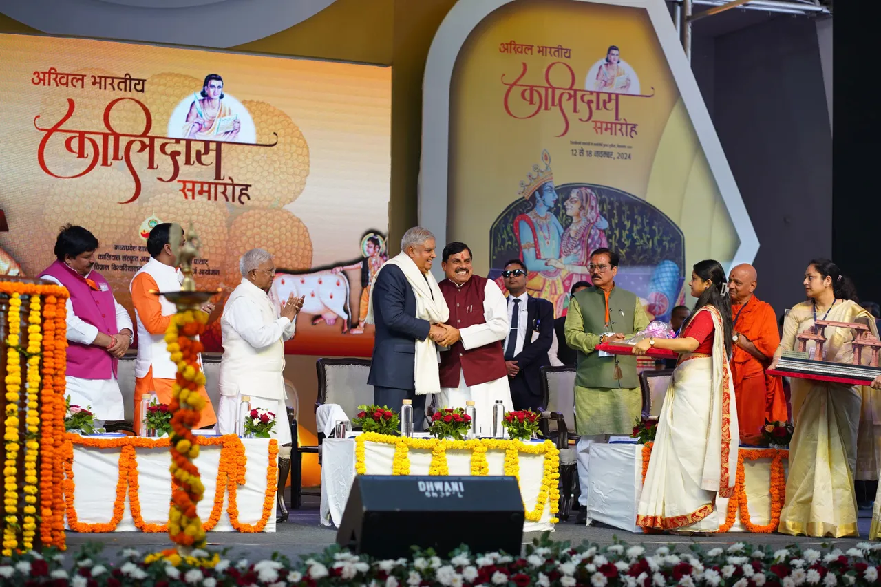 Kalidas Festival i