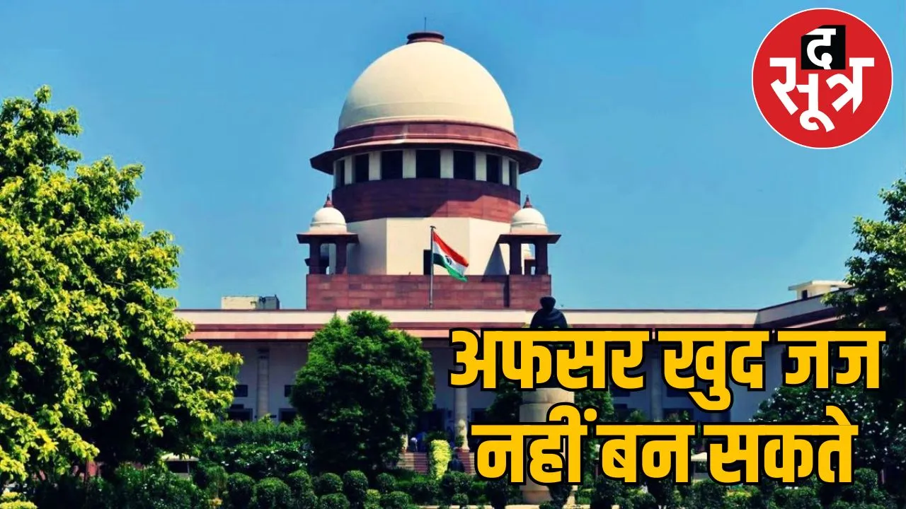 SC reaction on bulldozer