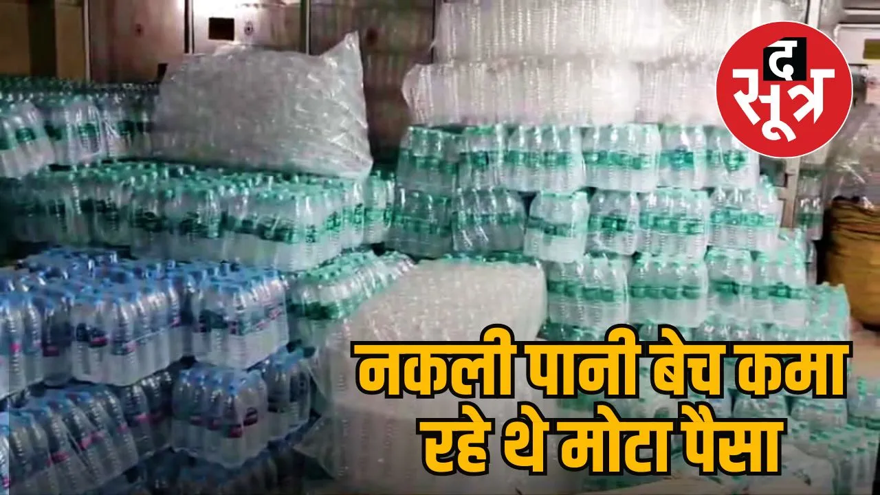nakali_water.