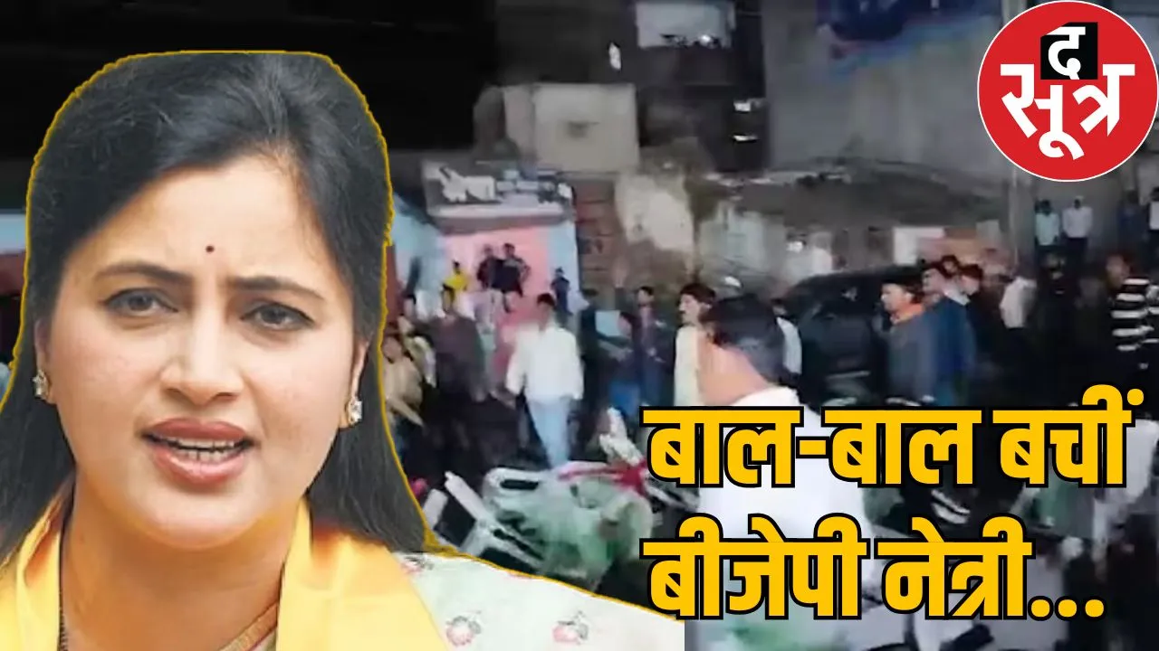 BJP leader Navneet Rana