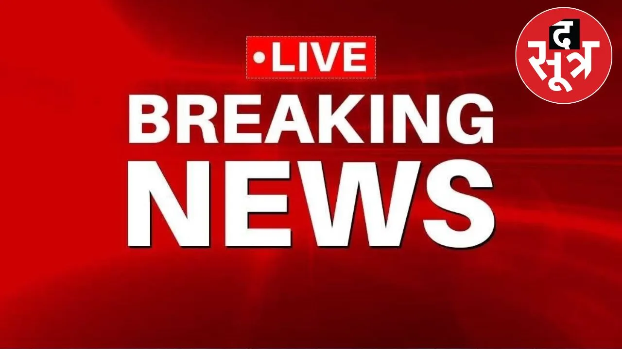 elections LIVE UPDATE 