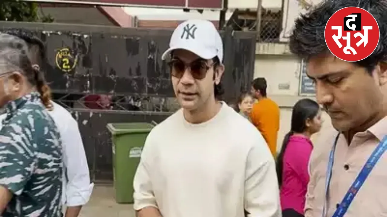 rajkumar rao