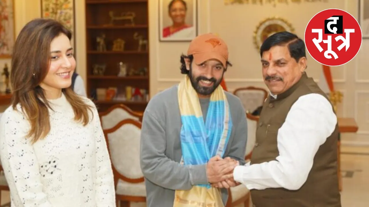 CM Mohan Yadav The Sabarmati Report 