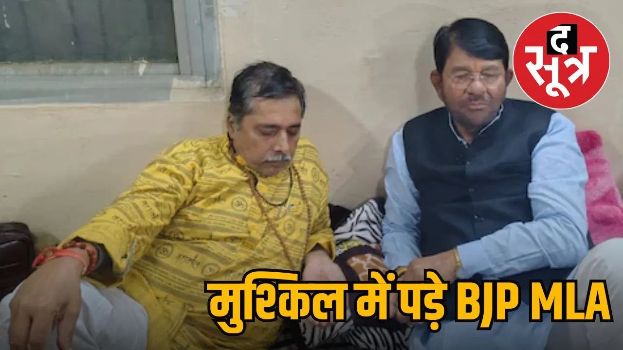 pradeep patel bjp