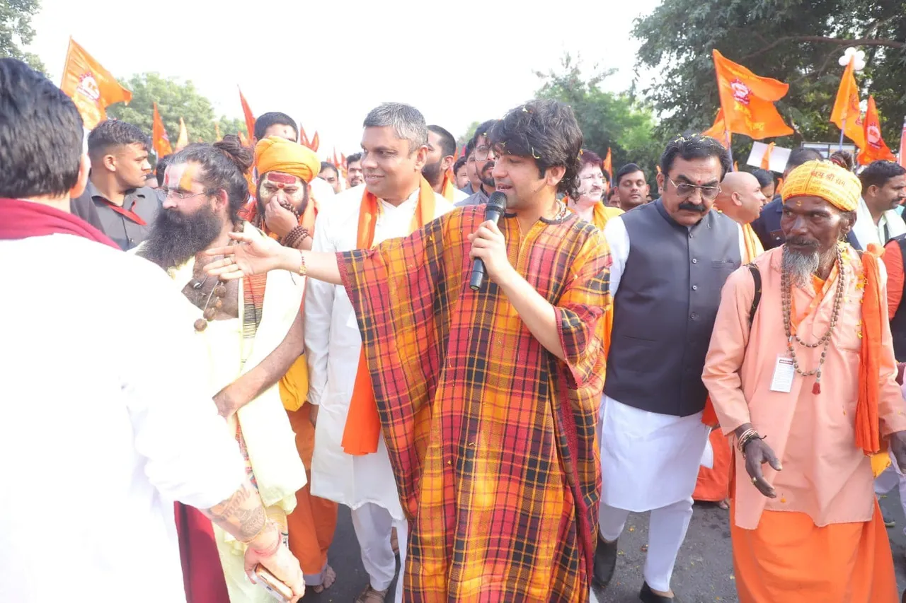 Sanatan yatra 5
