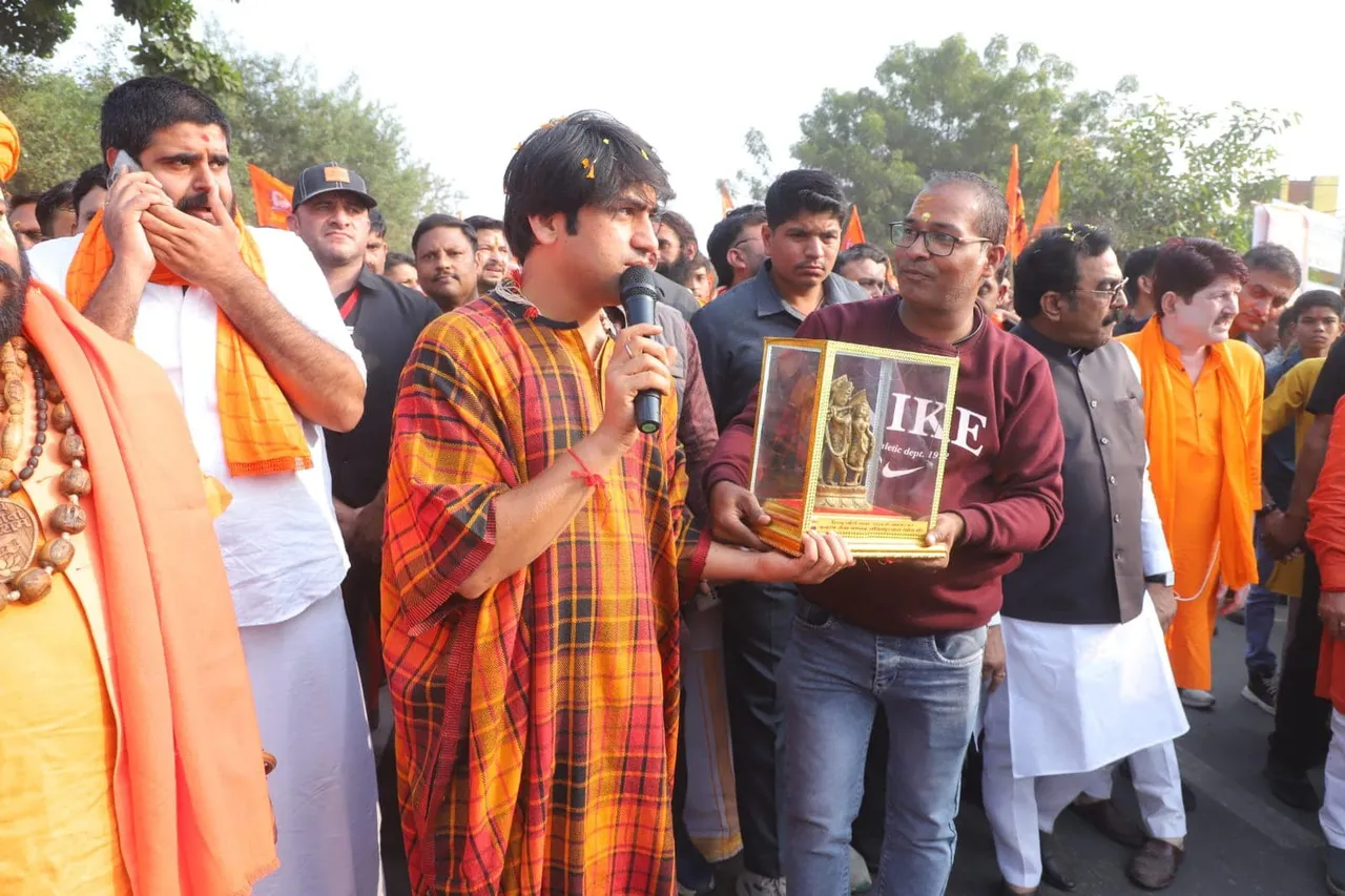 Sanatan yatra 7