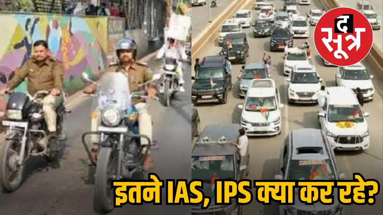 indore brts