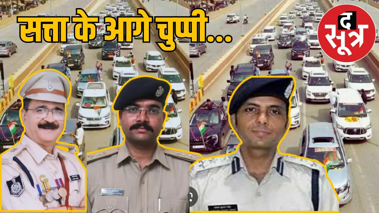 BJPs trip on BRTS