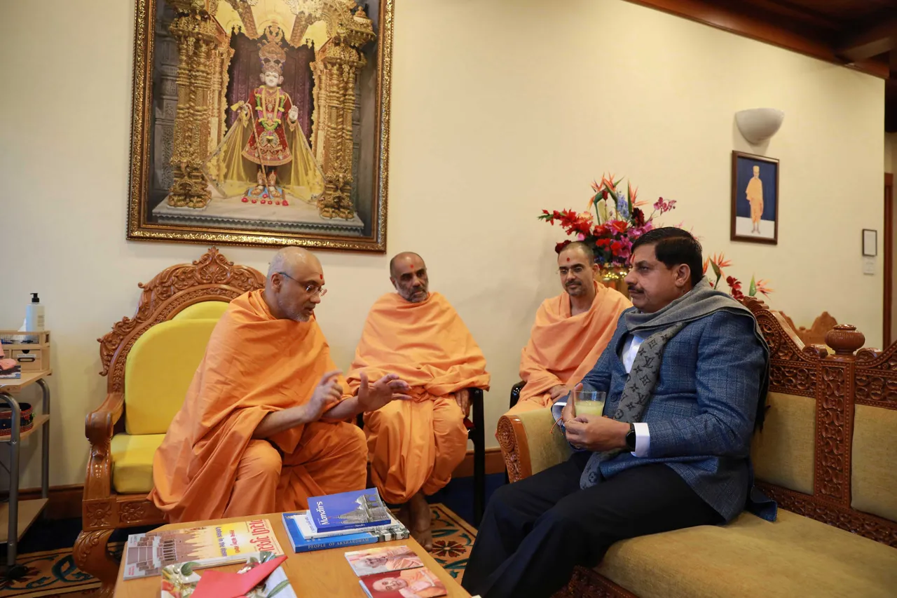 CM Mohan Yadav