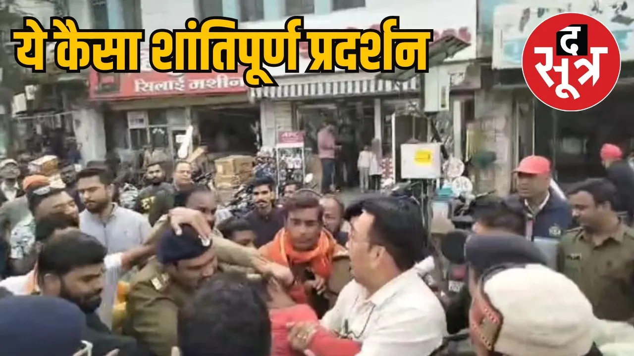 jabalpur newsjabalpur newsjabalpur newsjabalpur newsjabalpur newsjabalpur newsjabalpur newsjabalpur newsjabalpur news