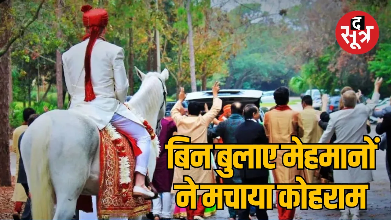Students create ruckus in UP Lucknow wedding
