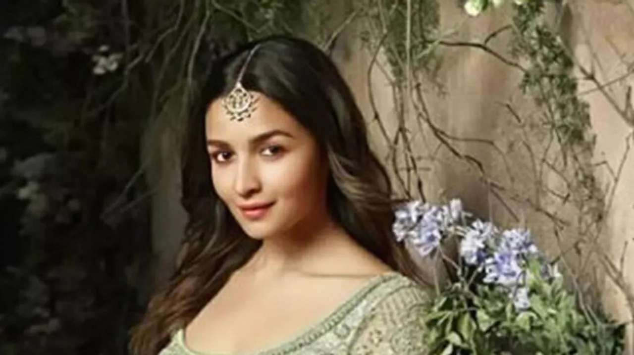 aaLIYA