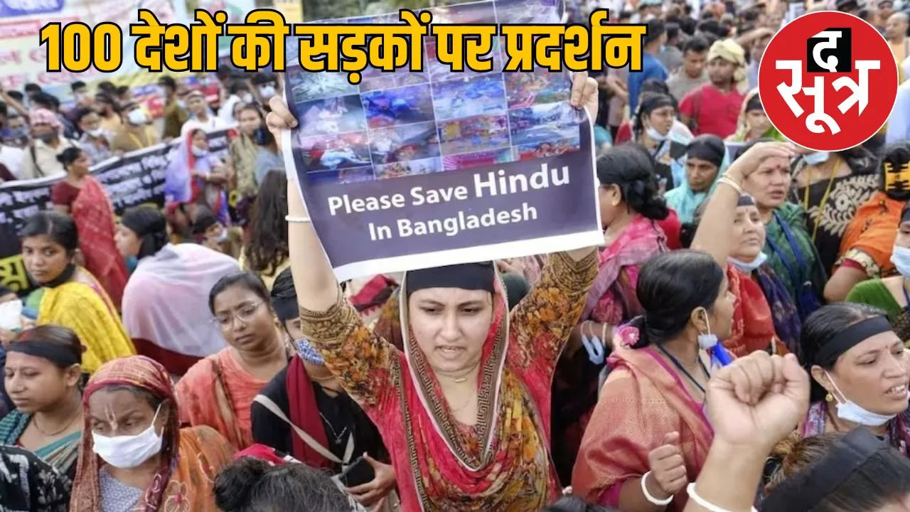 bangladesh atrocities