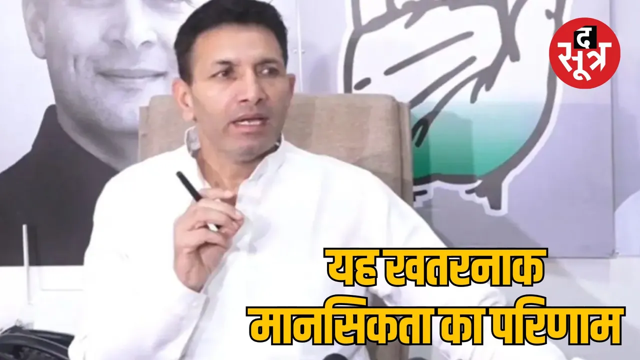PCC Chief Jitu Patwari targets BJP on Ratlam incident