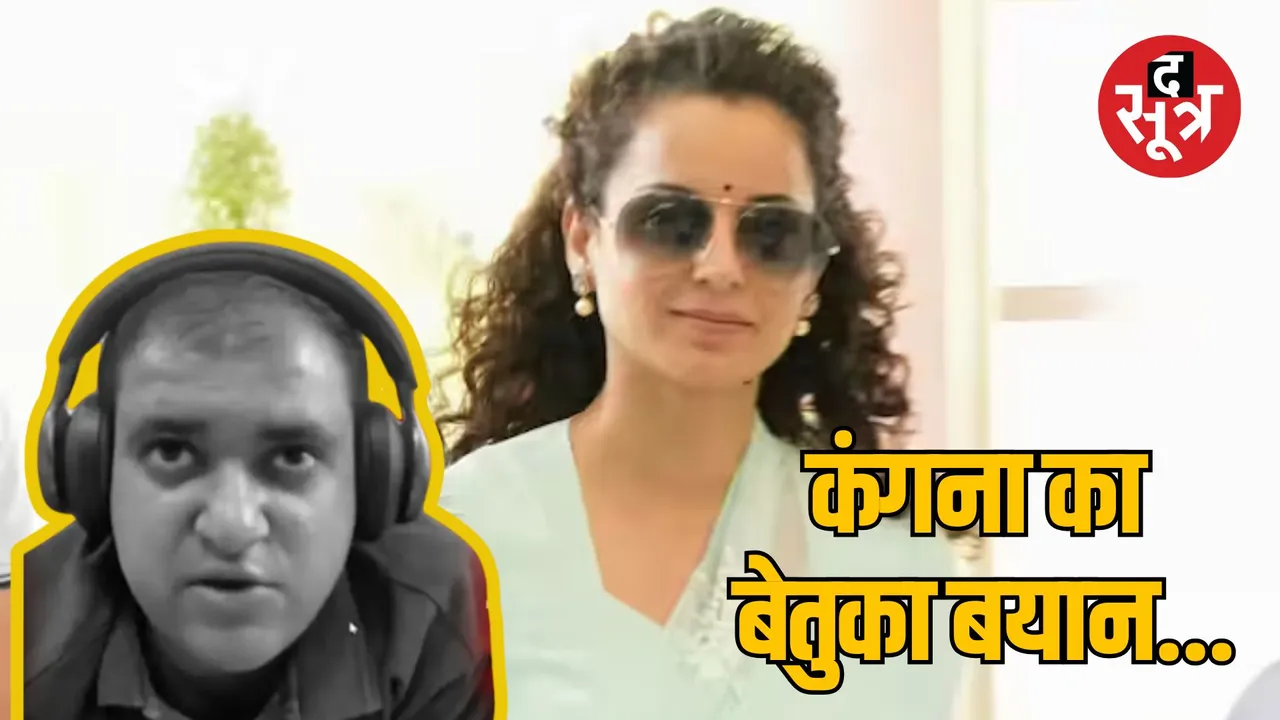 Atul Subhash Suicide Caseन