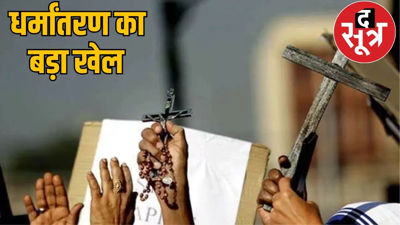 Hindus demolish churches missionaries converted 66000 people the sootr