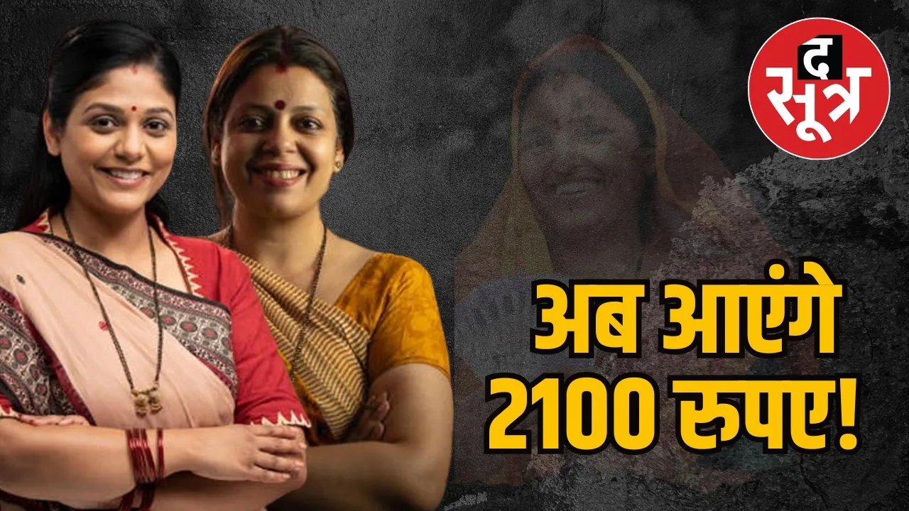  Honor Scheme Delhi Arvind Kejriwal