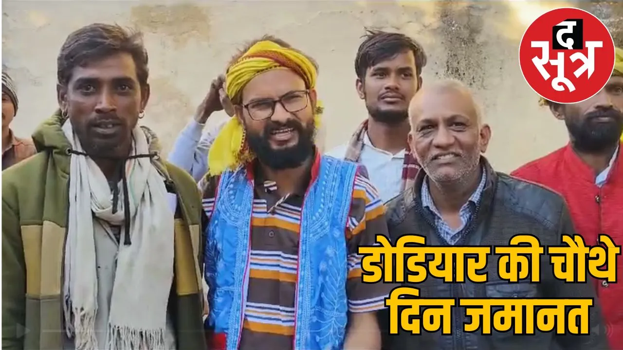 kamleshwar-dodiyar