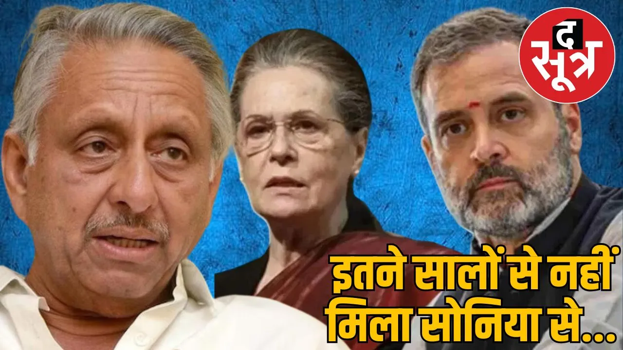 manishankar-aiyar