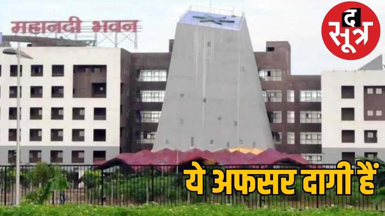 51 officers of Vishnu government accused of corruption the sootr