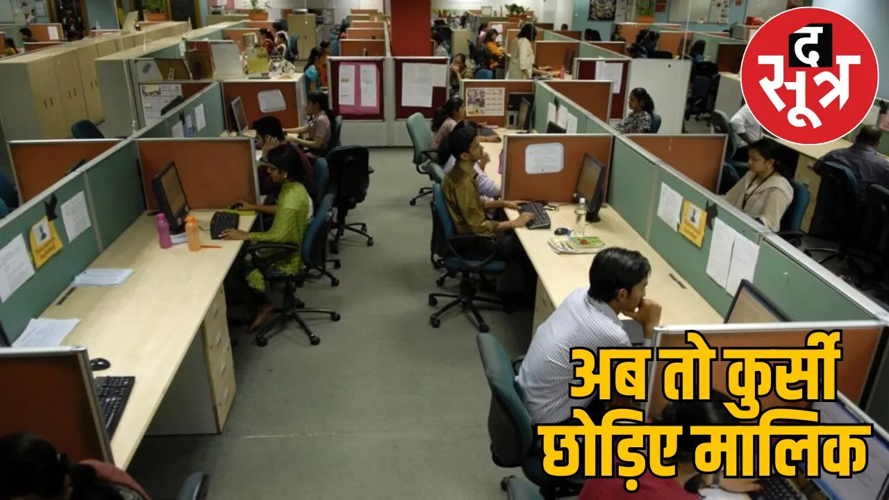 Officers stuck one place for years Railway Board