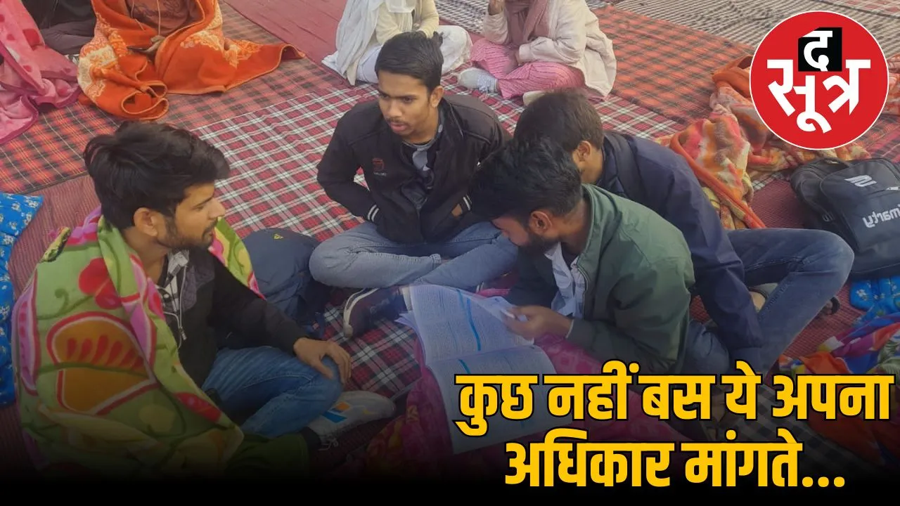 MPPSC both government 