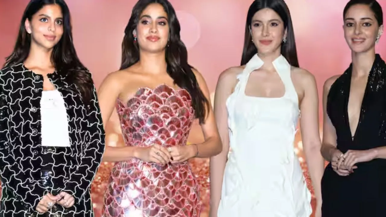 Ambani Event