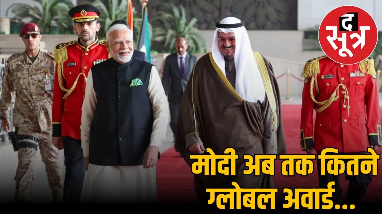 pm-modi-mubarak