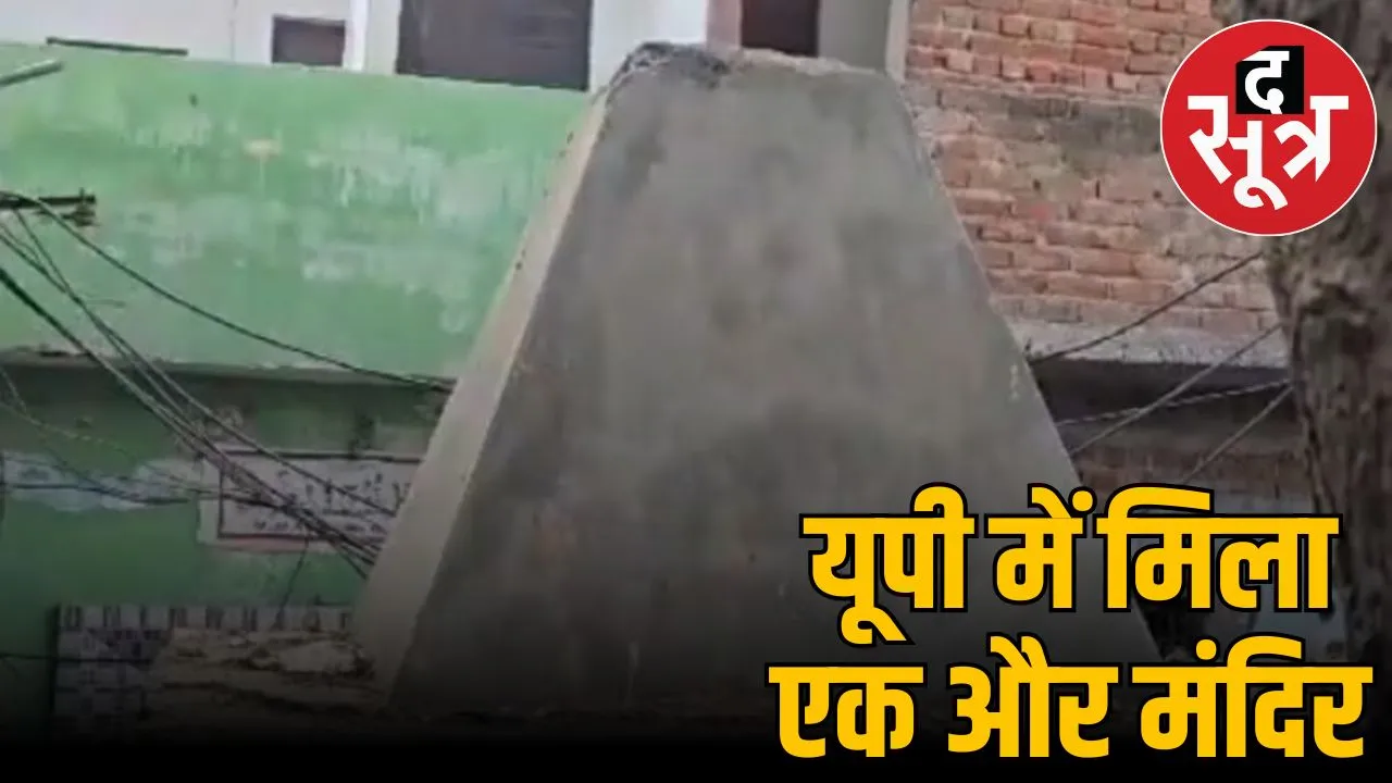 bulandshahr-temple